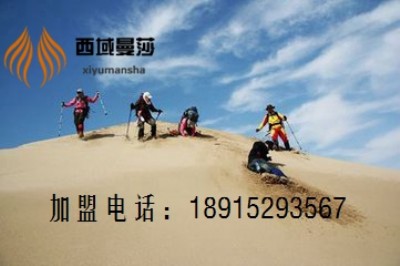 ɳ�Ĵ� ������ɯɳ�Ĵ��� ɳ�ĵĺ�̎