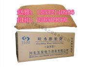 ��Ҋ��Ѵ��ˮ��Û�����÷����M�Aƪ���������һ��ˮ��Û��