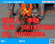 �z�龮���b�����W(w��ng)�������б��ϡ������w�ڰ�ȫ���o(h��)�W(w��ng)