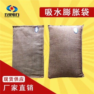 ������ˮ��Û��-�p�ɿ��ۯBһ��50�l��yʽ��ˮ��Û��