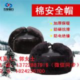 ��ͨ������궬�쟨��ñ������q���ް�ȫñabs��ȫñ