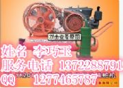 ���˲���X���ֲ���C���ܡ����U;���ӡ��๦�ܚ��ֲ���C#�S��