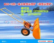 ����݆ʽ��ѩ�@���ܷ���X݆ʽ��ѩ�@���ܶ�����݆ʽ��ѩ�@��r