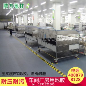 �v���p���I���S܇�g���z�������o�m܇�g���z����