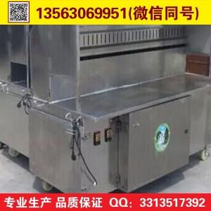 �o���h������܇