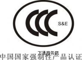 ��L(f��ng)��CCC�J(r��n)�C