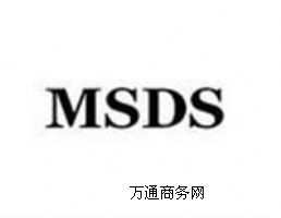 �ṩ�֙C늳�CE,ROHS,MSDS�J�C