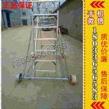 �������܇�؃r���N����ă��������܇�F·�^����܇