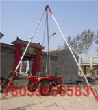 �S��ֱ�N���ʩ���X�Ͻ����U�C �X�Ͻ����Ǽ� ���ٱ��U��15