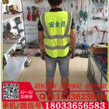 ������ⱳ���R�׷���� �h�l������ʩ����ȫ���� ��ͨ�R��ҹ��