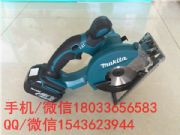 ���ʽ��|�z�b�ⱻ�_���� ��о�z�b��|�z�b����