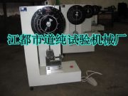 ��֧���_��ԇ�C,�[�Nʽ�_��ԇ�C,Ӳ�|���ϛ_�����ܜy���x