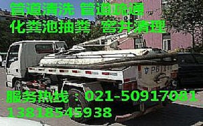 �Ϻ��S�օ^(q��)����V����ͨ��ˮ����ˮ����ͨ