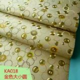 �ҾӲ��bĤ ���ݲ��bĤ���l