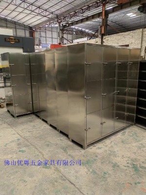 �������P�չʾ��201���P�Ь���P�ˮ�۹�S��