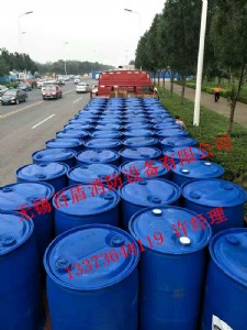 3c�J�C������ĭ����� ˮ��Ĥ��ĭҺ�S��ֱ�Nafff3��