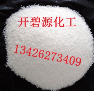 �gӭ���R�ӱ�����ȥ�������a(ch��n)�S�ң�����ȥ����������ˮ�����_(d��)��(bi��o)