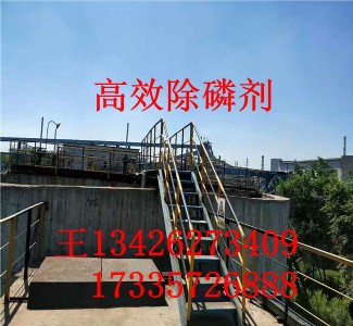 ��Ч���ׄ�����ͬ���ׄ����a(ch��n)�S��