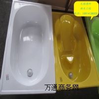 �o�a�냺ϴԡ��/������ԡ�����l/�o�a�¿�