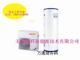 ����(y��ng)���� ���ß�ß�ˮ�C(j��) �o(w��)�a�¿�����Դ���g(sh��)���޹�˾