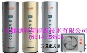 ����(y��ng)���� ���ß�ß�ˮ�C(j��) �o(w��)�a�¿�����Դ���g(sh��)���޹�˾