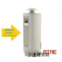 A.Oʷ��˹�����ݷeʽȼ���ˮ�tBTREֱ��