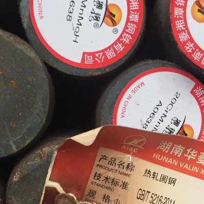 20crmnmo�A� �o�a20crmnmo�A� ��䓶���