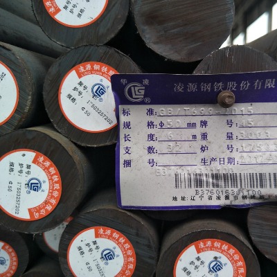 45#�A� �o�a45̖�A�