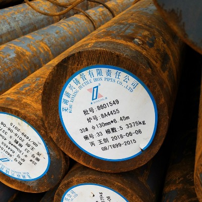 35#�A� 35̖�A� ��܈���� ��ι�A �и� ��䓶���