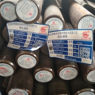 20crnimo�A� �o�asae8620h�A�