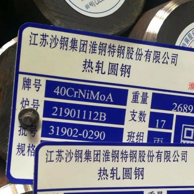 40crnimo�A� �o�a40crnimoa�A� ���ĈA��