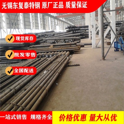 30crnimo8�A� �o�a30crnimo8�A� �����|��