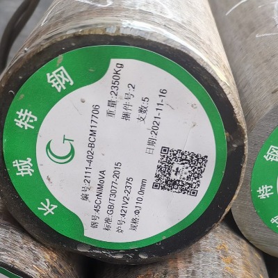 45crnimov�A� �o�a45crnimova�A�