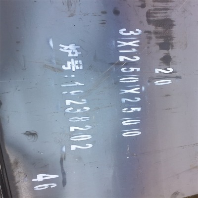 20#䓰� �_ƽ�� ��܈䓰� Դ�^�S�� ���ϱ��C