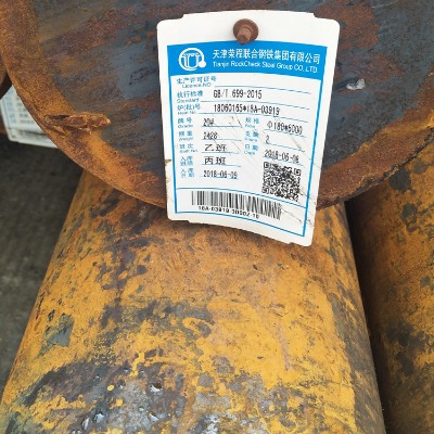 20#�A� ���|̼��䓲��� �o�a20̖�A� �S�����l���� Ҏ���Rȫ ȫ������