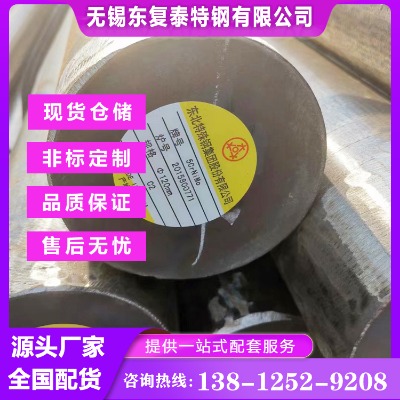 5crnimoģ��� ��ͨ5crnimoģ���