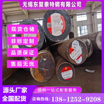 w6mo5cr4v2����� ��ͨw6mo5cr4v2�����