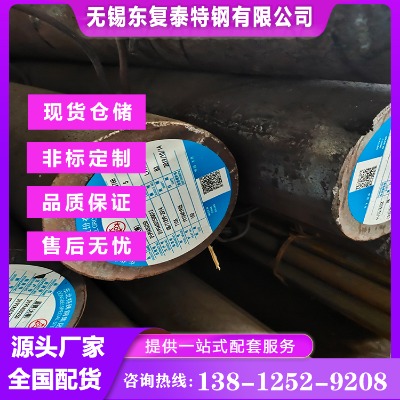 f92�A� �R���w�͟�� 呈A���� �r����� ȫ������