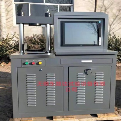 �o�a�|·�_���a30�����@ʽ����ԇ�C