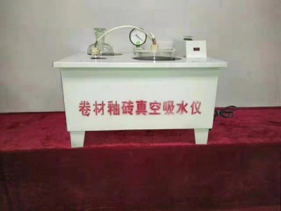 �����Դu�����ˮ�x�ĸ���