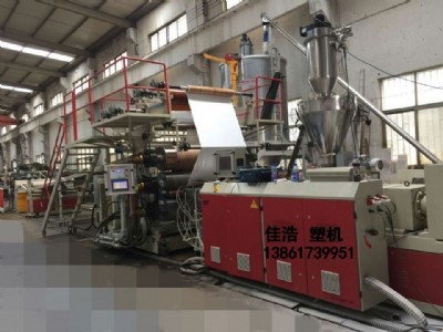 PVC�ذ����a���Cе�O��o�a�Ѻ��аl���g�aƷ