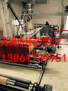 WPC�ذ����a���O��ӹ��O����H�aƷ