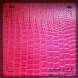 ���������С�{�~�y��Ƥ�طN���b