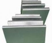 ��ِ����25Cr2Mo1V