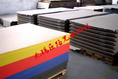 �o�a��·��������S��