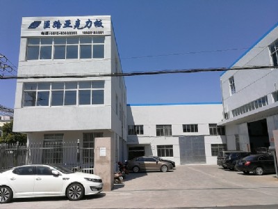 �o�a�ЙC�����r��