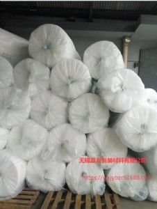 �S��ֱ�N epe������ ����������� ���ܶ�epe������