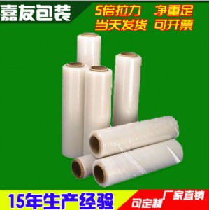 ���Ҹ��p�@Ĥ50cm ͸�� peĤ ���I(y��)����Ĥ���S