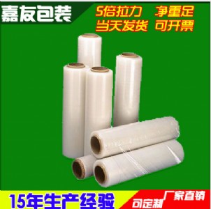 �o(w��)�a�p�@Ĥ50cm ͸�� ����Ĥ peĤ ���I(y��) �S�����a(ch��n)