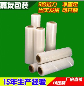 ���ݹ��I(y��)pe����Ĥ �p�@Ĥ50cm ͸�� �����p�@Ĥ�S��